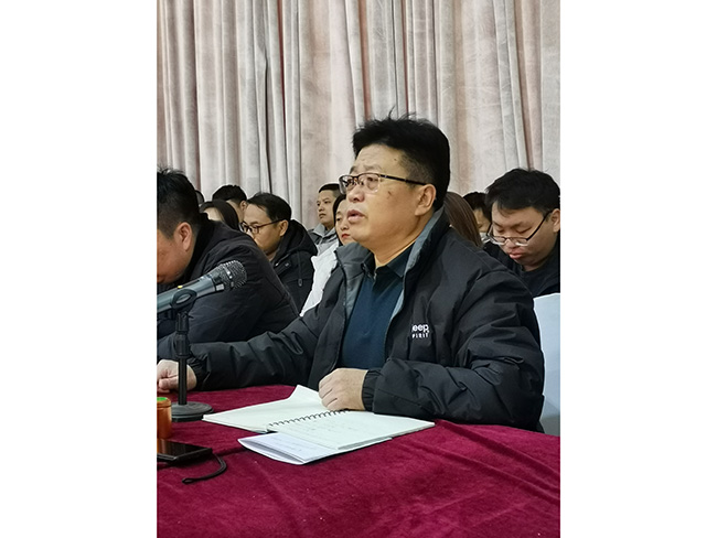 Tangshan Jinsha Company realizou a reunião inicial do Ano Novo